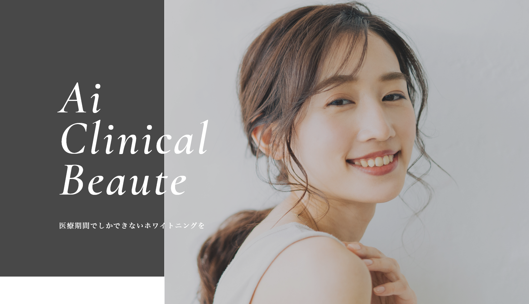 Esthetic Rehabilitation 審美歯科 マウロ フラデアーニ Esthetic